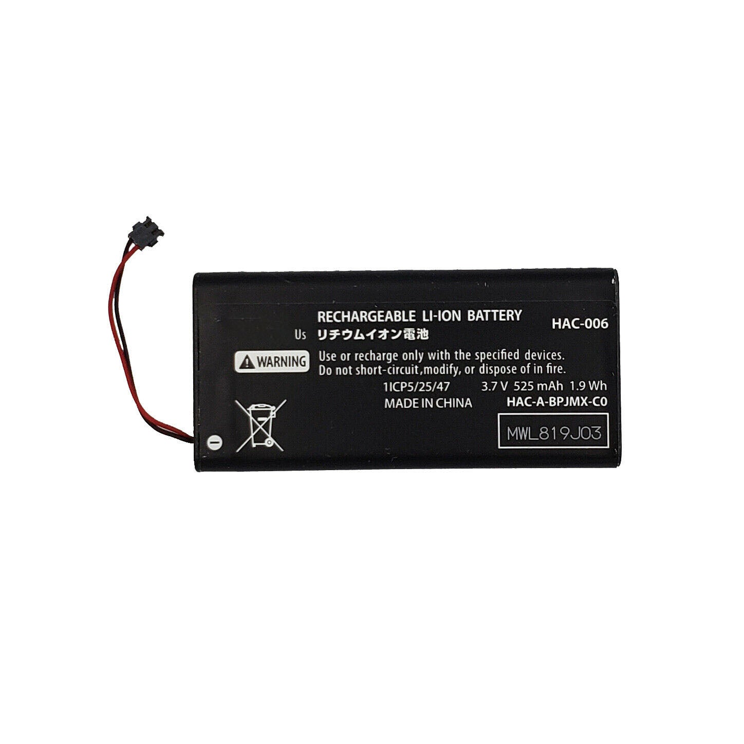 Replacement Battery For Nintendo Switch Joy-Con Controller - HAC-006