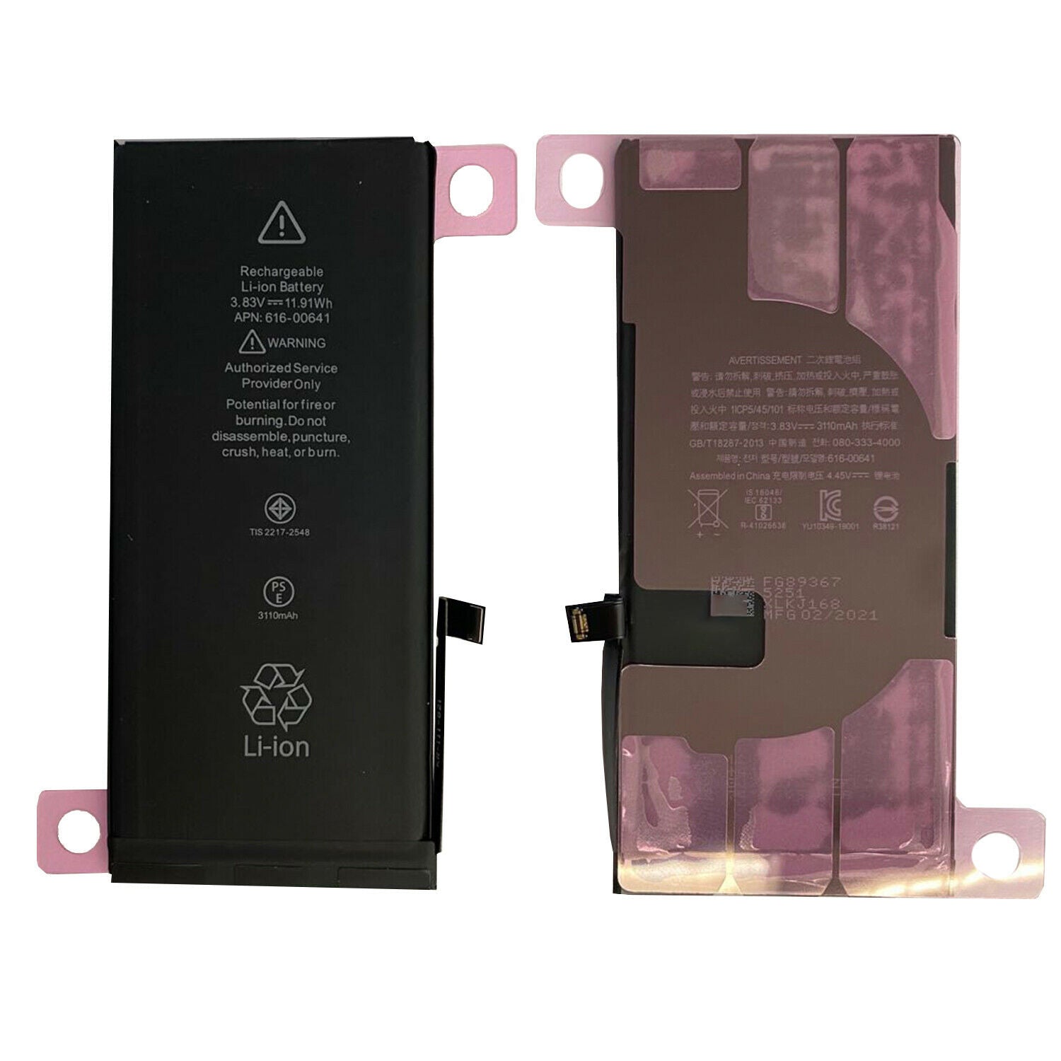 Replacement Battery For Apple iPhone 11