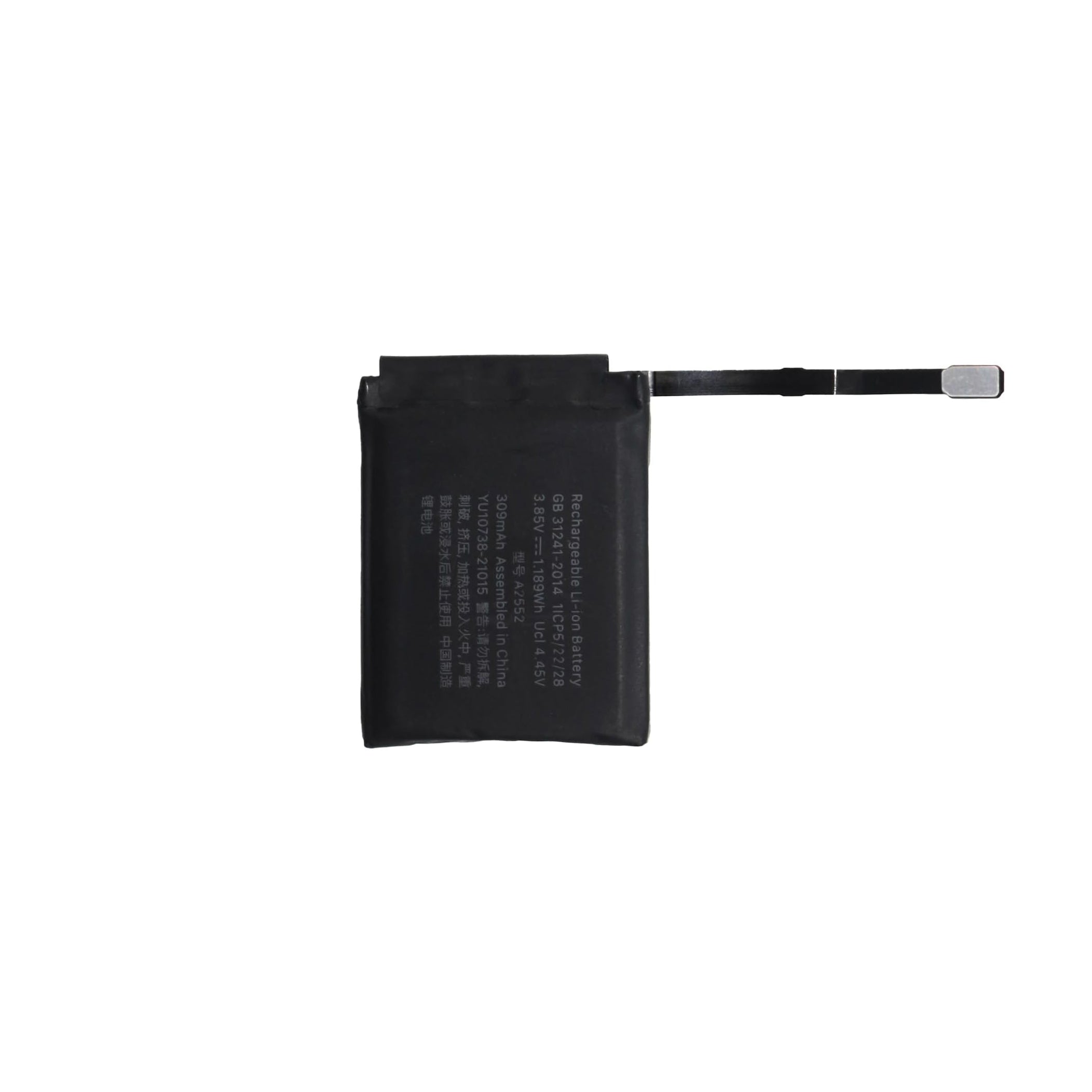 Replacement Battery For Apple Watch Series 7 45mm - A2552