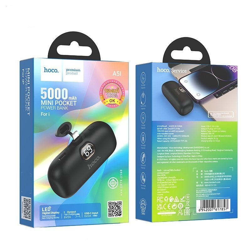 Hoco B37-A5I Sailer Mini Pocket (iP) Capsule Power Bank (5000mAh) Black