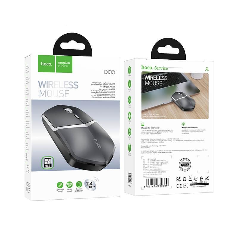 Hoco DI33 Cool 2.4G Robot Wireless Mouse Black-www.firsthelptech.ie