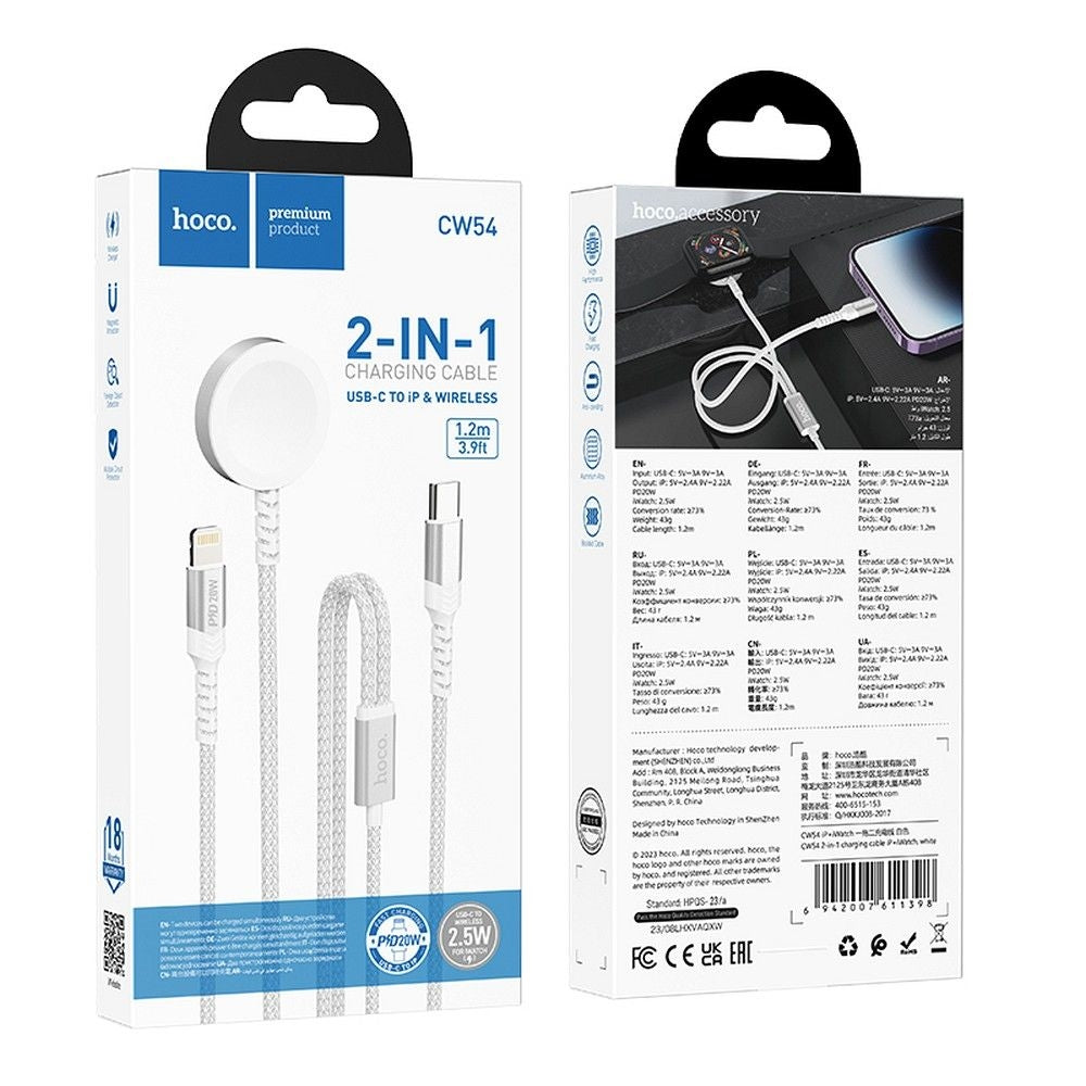 Hoco CW54 (2 in 1) Type C to ( iP & Apple Watch) Charger 3A 1.2m White