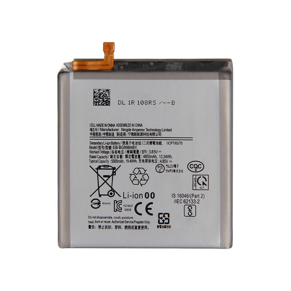 Replacement Battery For Samsung Galaxy S21 Ultra 5G | EB-BG998ABY