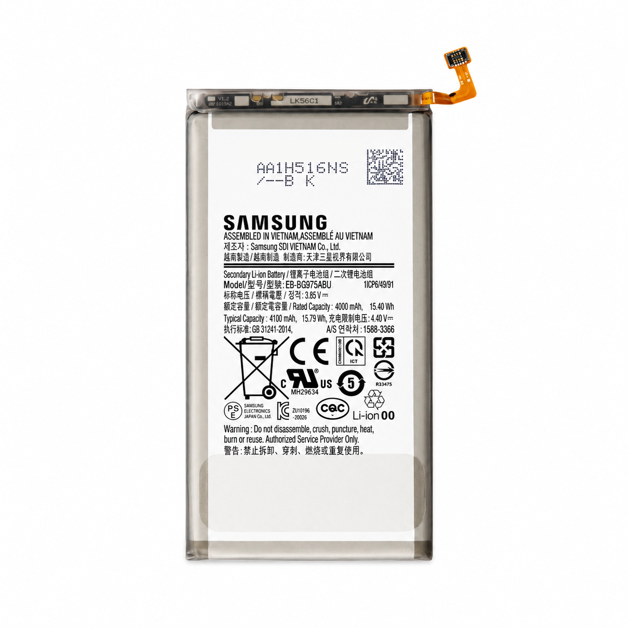 Samsung Galaxy S10 Plus SM-G975 Battery EB-BG975ABU 4100mAh | GH82-18827A Original Service Pack