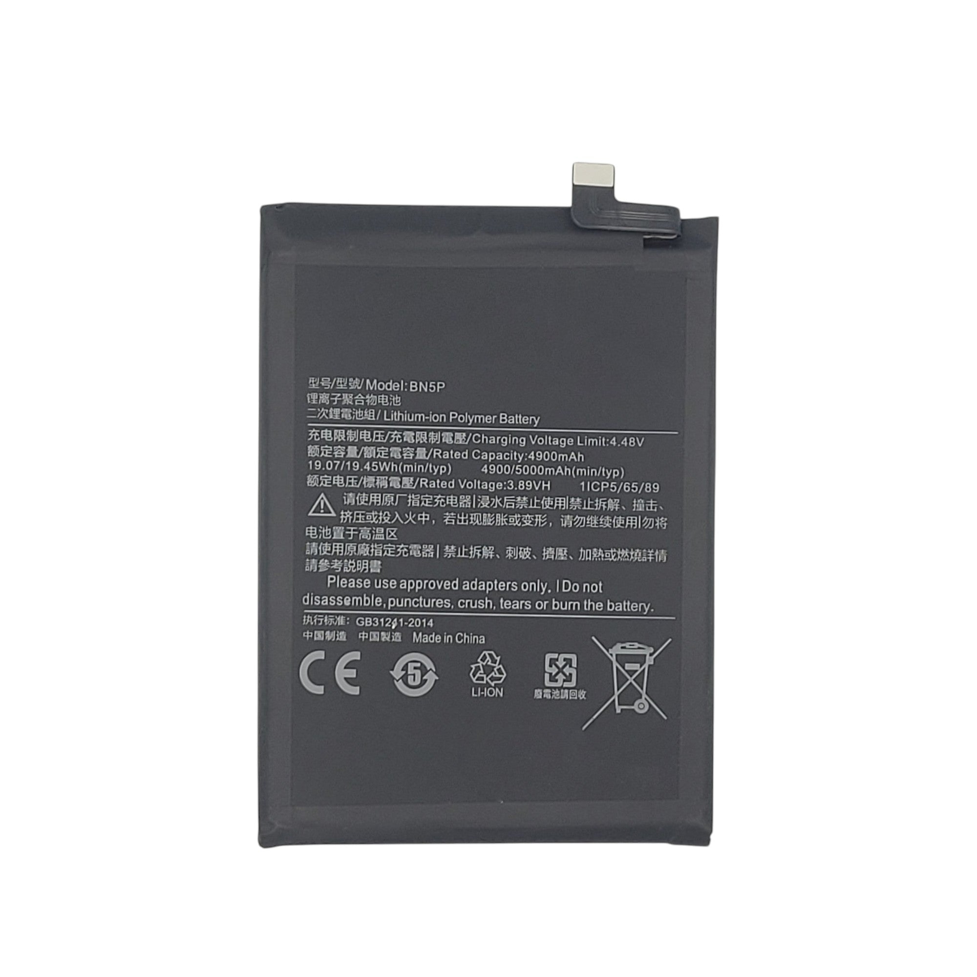 Replacement Battery For Xiaomi Redmi Note 13 4G / 5G - BN5P
