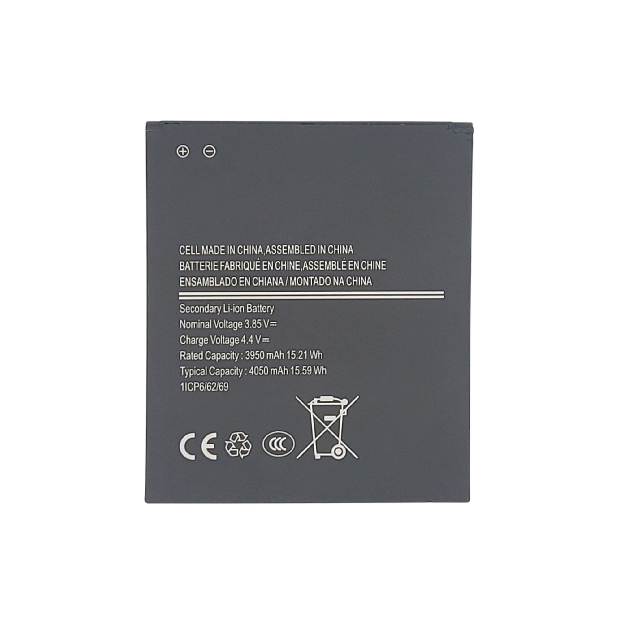 Replacement Battery For Samsung Galaxy XCover 6 Pro - EB-BG736BBE