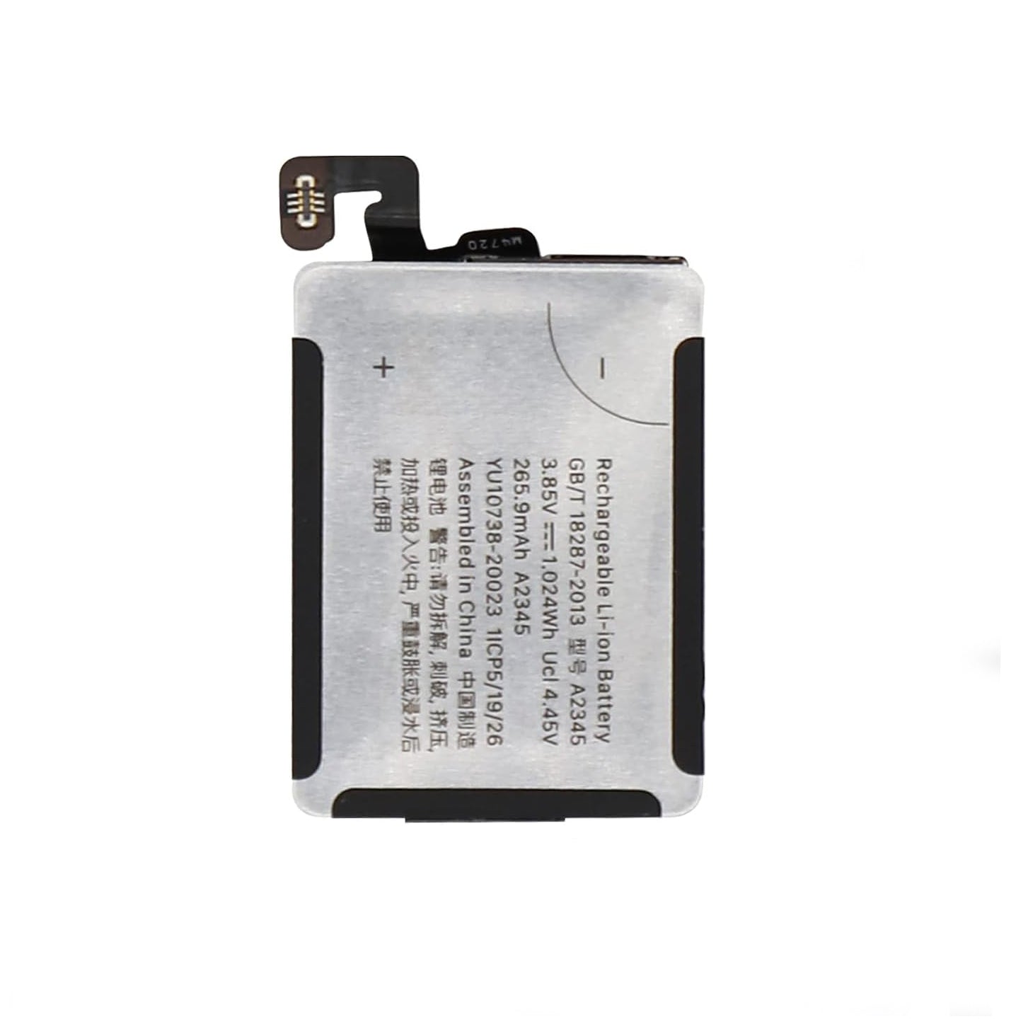 Replacement Battery For Apple Watch Series 6 40mm - A2345