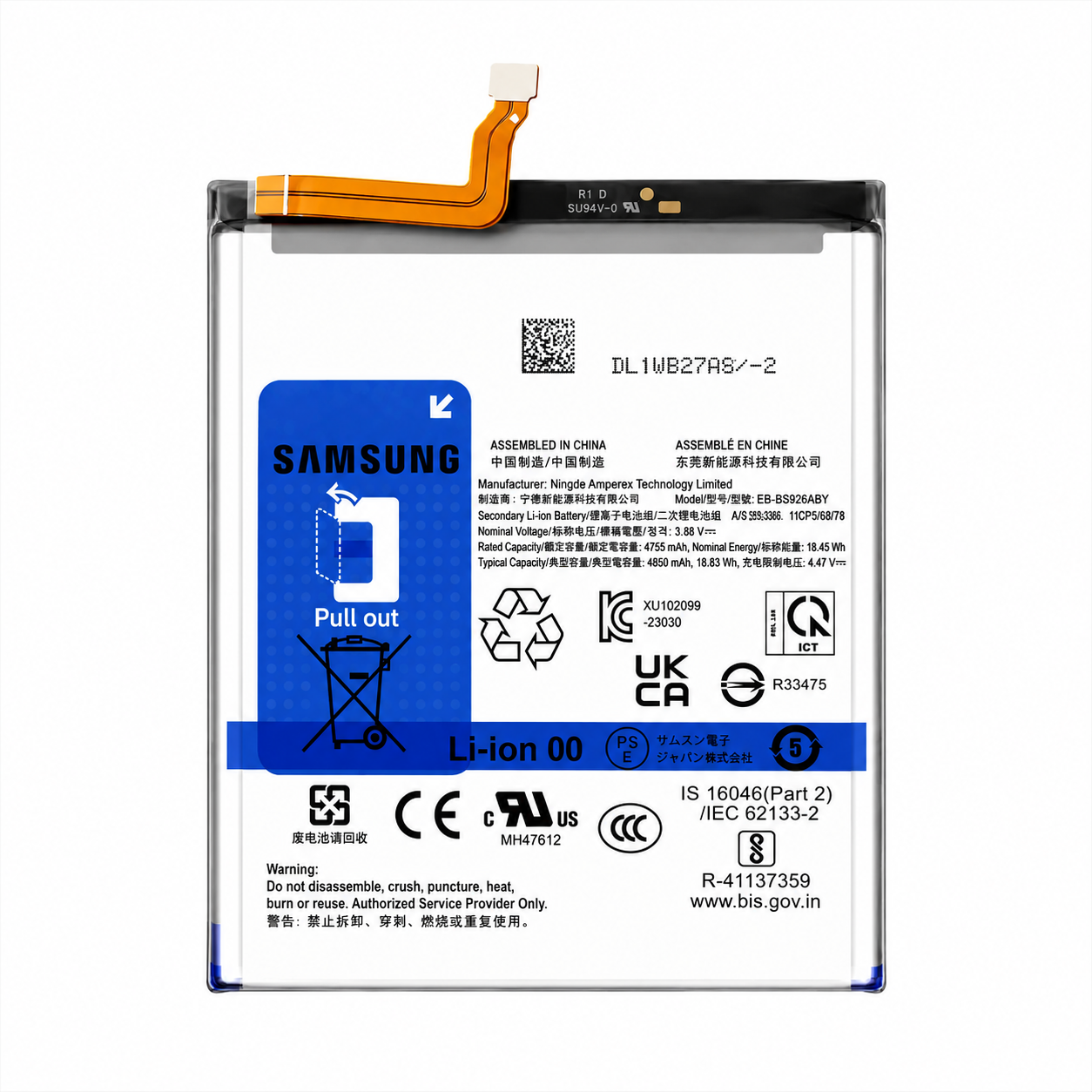 Samsung Galaxy S24 Plus SM-S926 Battery EB-BS926ABY 4900mAh | GH82-33334A Original Service Pack