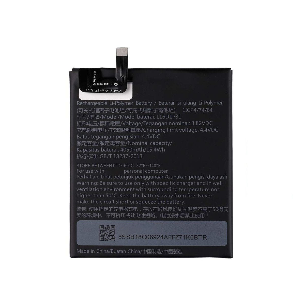 Replacement Battery For Lenovo Phab2 Pro - L16D1P31