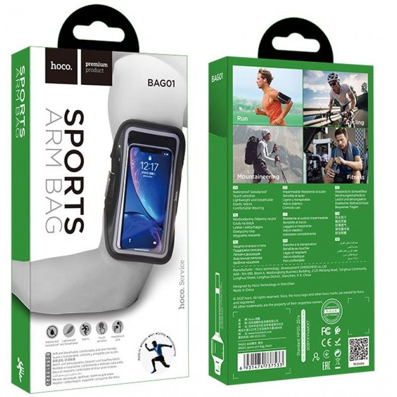 Hoco BAG01 Sports Arm Band 6.7" Black-www.firsthelptech.ie