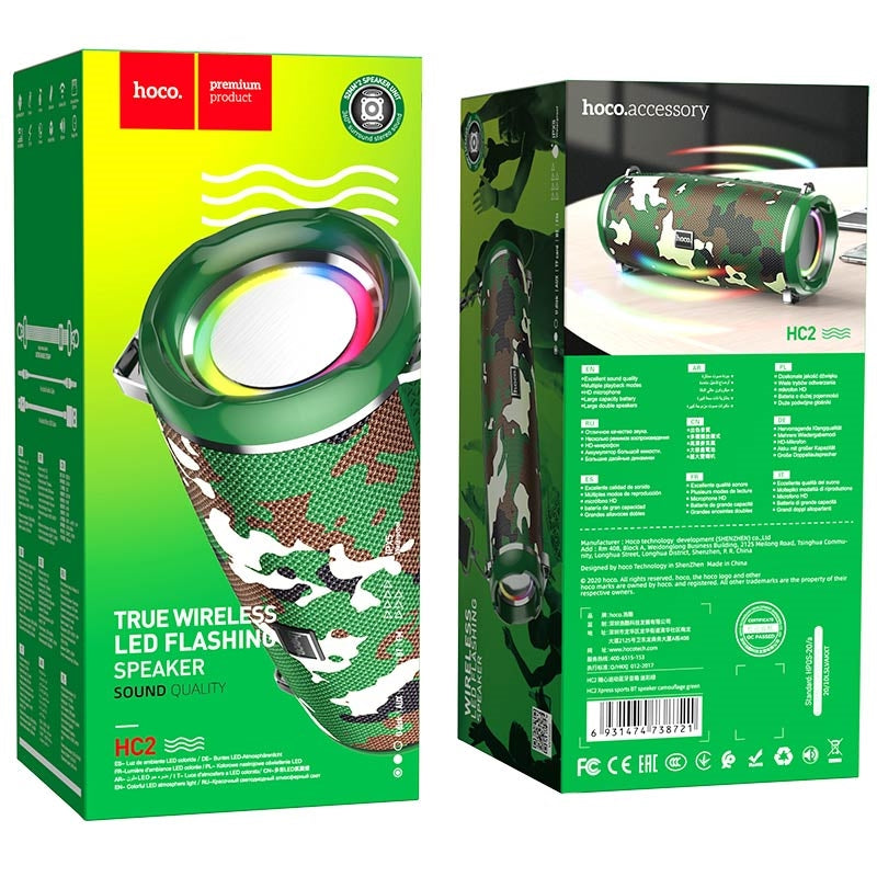 Hoco HC2 Xpress Sports BT V5.0 Speaker Green Camouflage