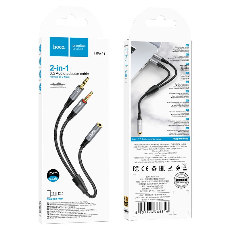 Hoco UPA21 Nylon Braid AUX Audio Cable Female to 2 x 3.5mm Male-www.firsthelptech.ie