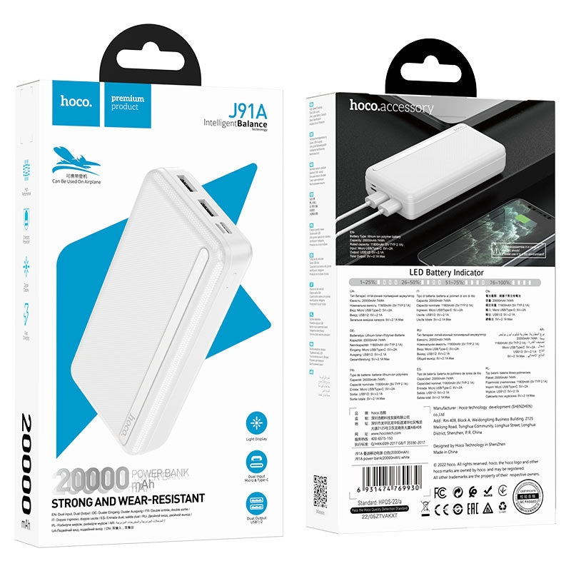 Hoco J91A Dual USB Flame Retardant Shell Power Bank 20000 mAh White