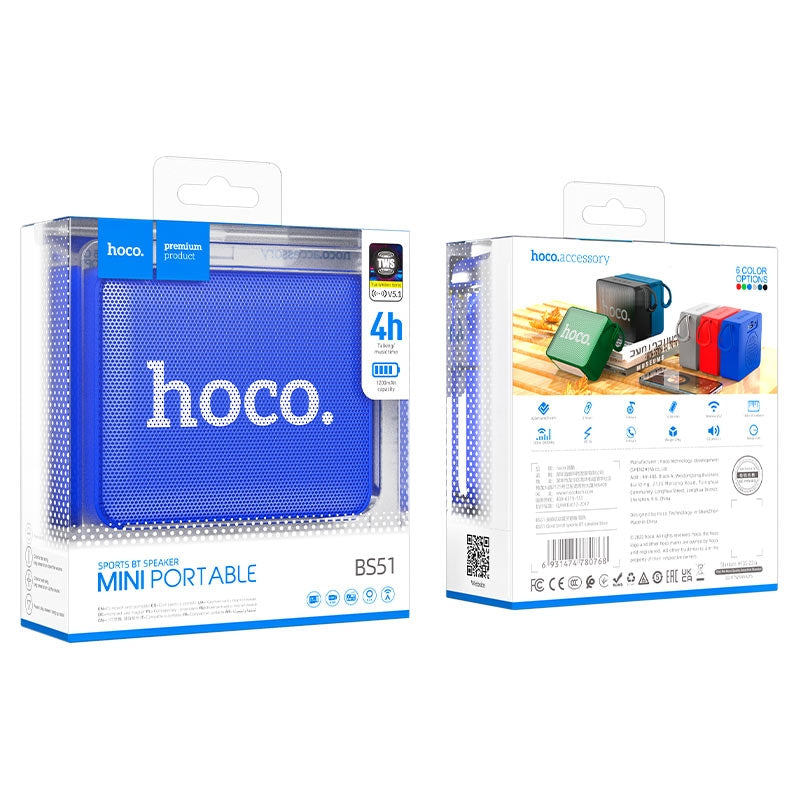 Hoco BS51 Gold Brick Sports Bluetooth Speaker Blue