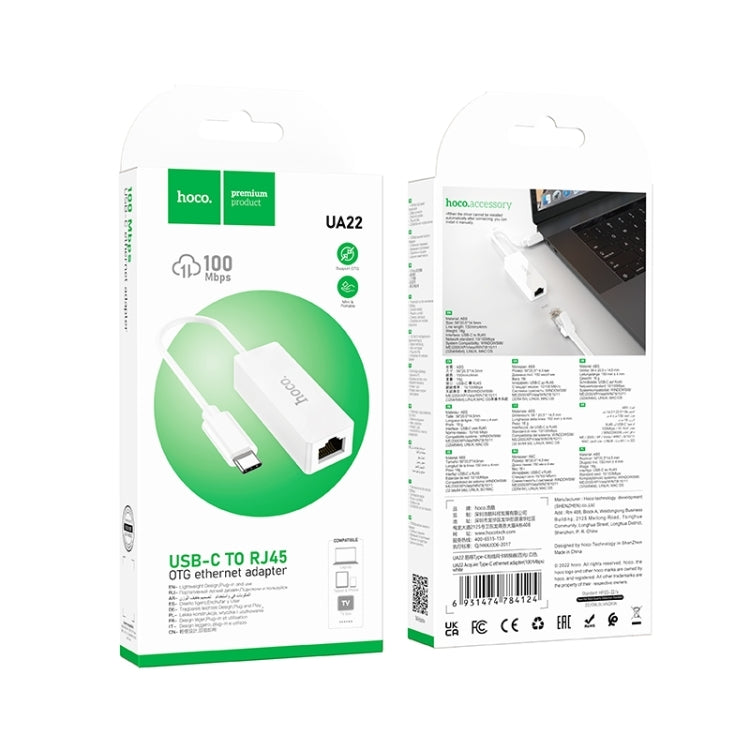 Hoco UA22 Acquire Type-C To Ethernet Adapter 100 Mbps-www.firsthelptech.ie