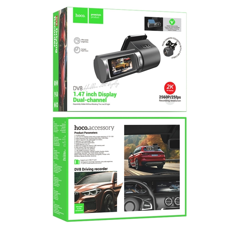 Hoco DV8 2K Display Hidden Driving Dash Recorder with Rear Camera Black