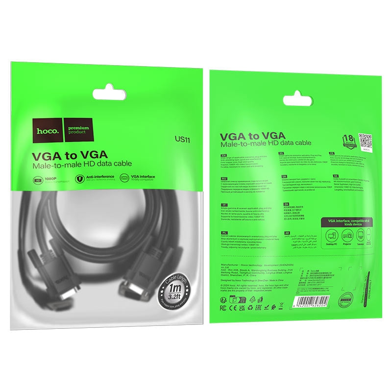 Hoco US11 High Definition VGA Male to VGA Male Cable L=2M