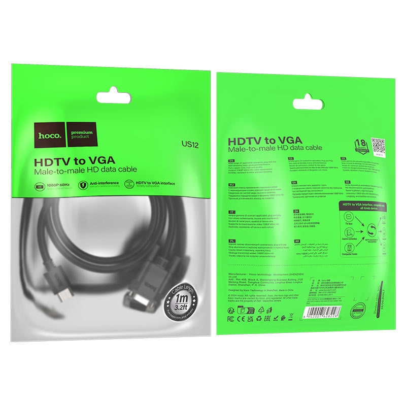 Hoco US12 High Definition HDTV Male to VGA Male Cable L=1M