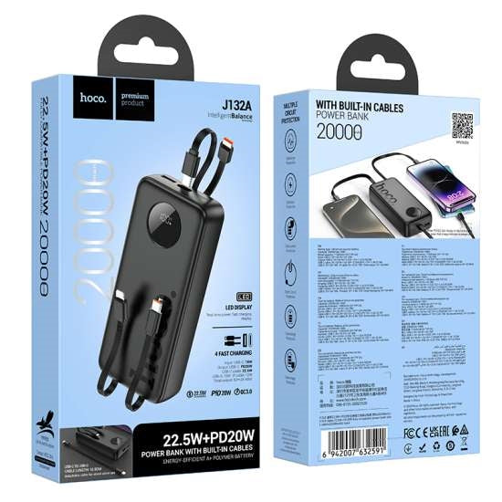 Hoco J132A Sabio 22.5W+PD20W Fully Compatible Power Bank with 3 Cables 20000mAh Black