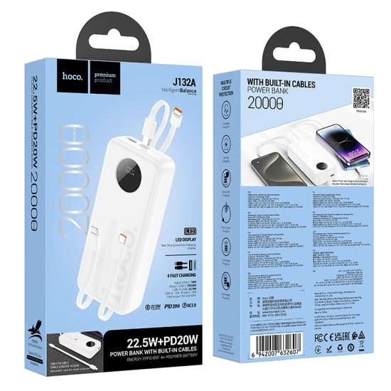 Hoco J132A Sabio 22.5W+PD20W Fully Compatible Power Bank with 3 Cables 20000mAh White