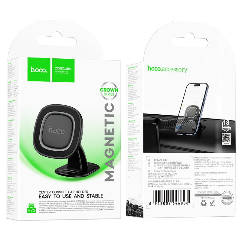 Hoco H73 Dash & Glass Crown Magnetic Car Holder Metal Gray