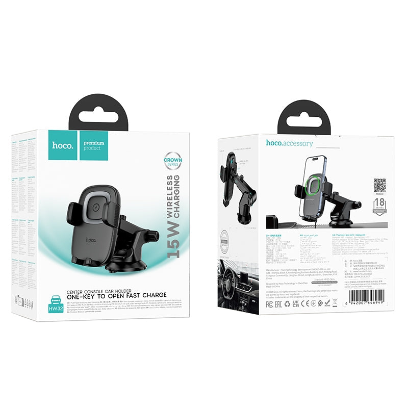 Hoco HW32 Crown Push-Type Dash & Glass Wireless Charging Car Holder Grey