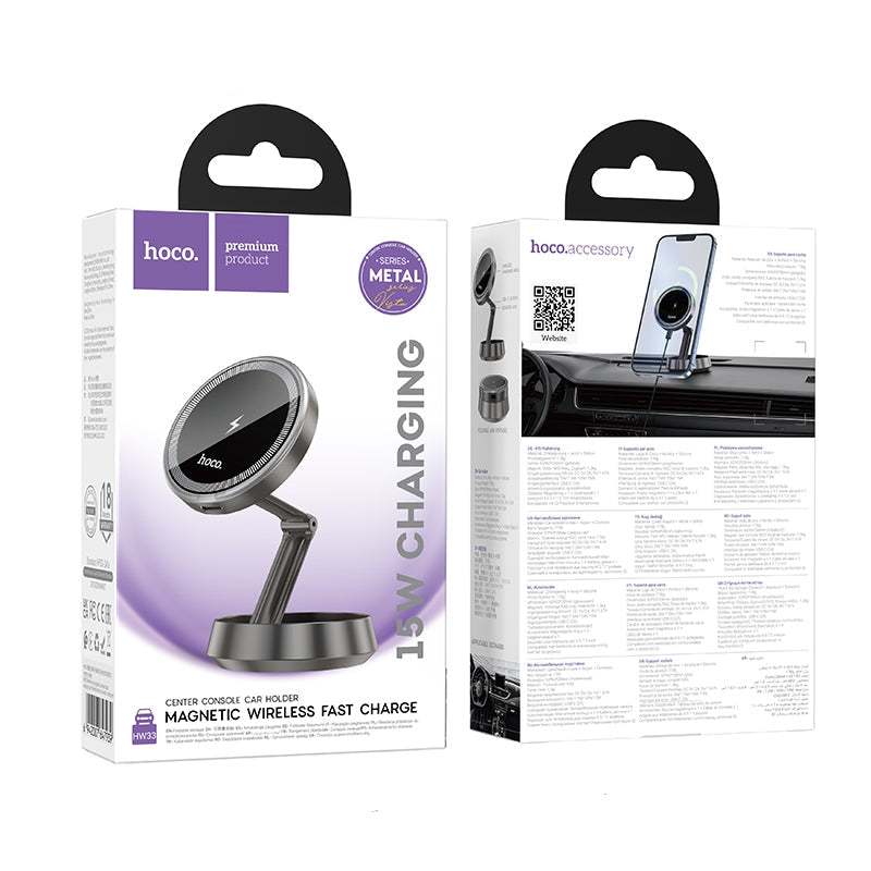 Hoco HW33 Metal Dash & Glass Ring Magnetic Wireless Fast Charging Car Holder Grey