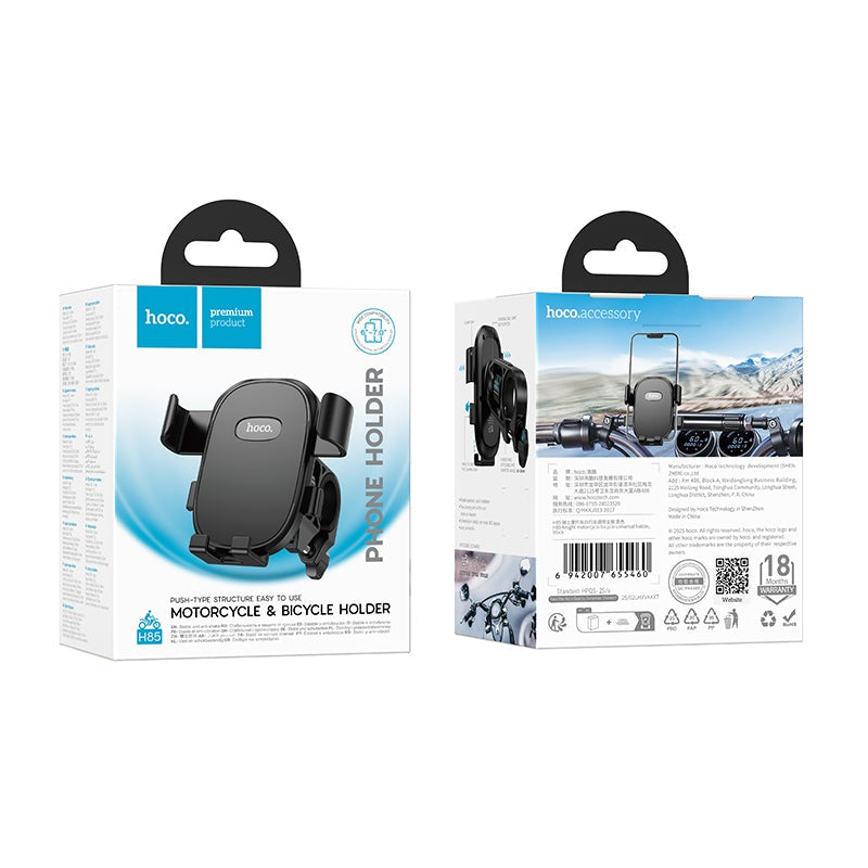 Hoco H85 Knight Motorcycle Bicycle Universal Holder Black