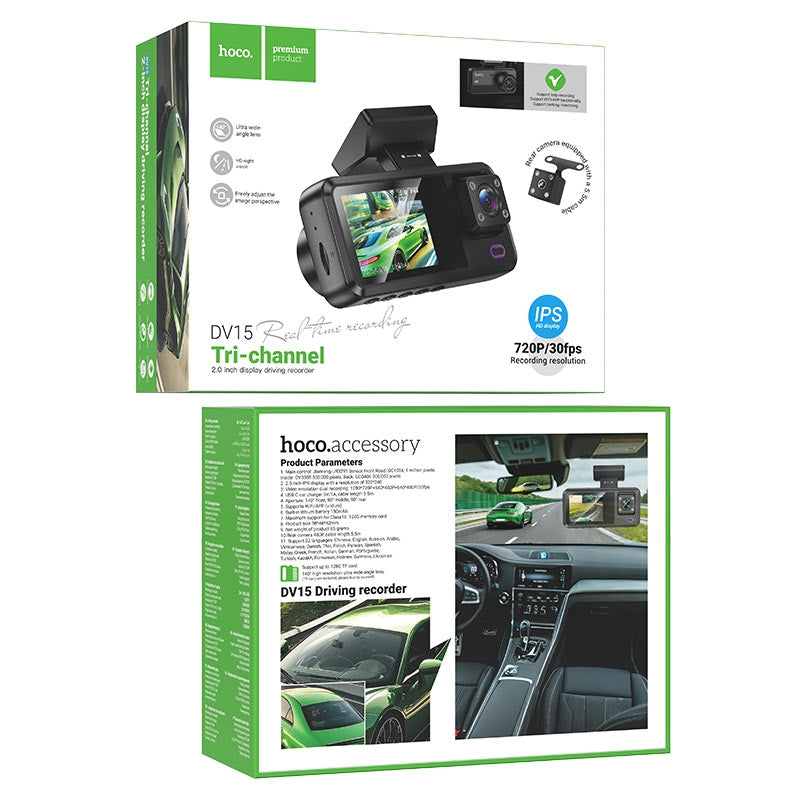 Hoco DV15 2-inch Display 3 Camera Dash Cam Black