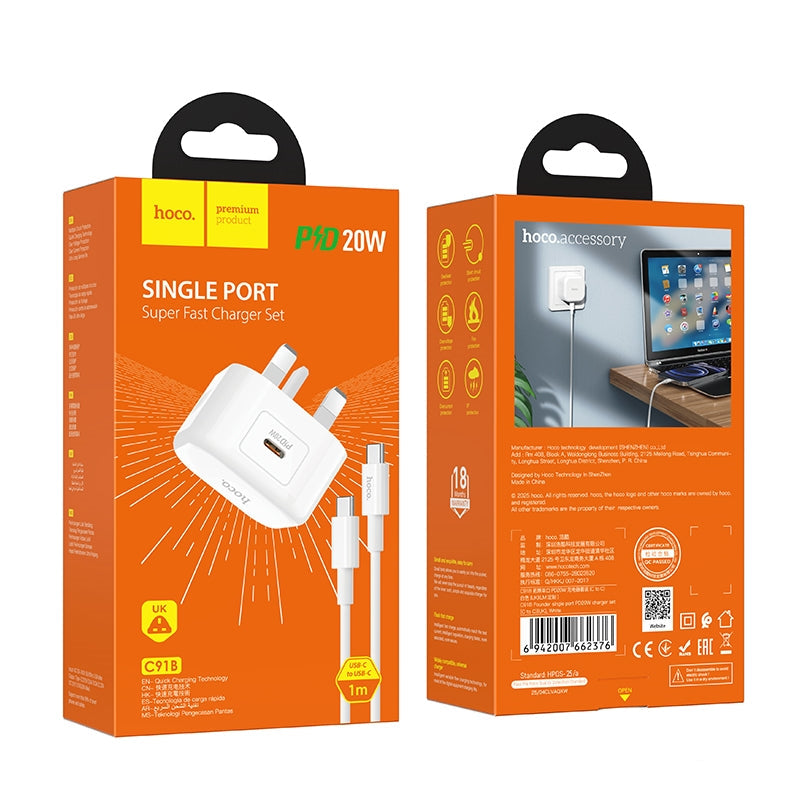 Hoco C91B Founder Single Port PD20W Type-C To C Charger Set White