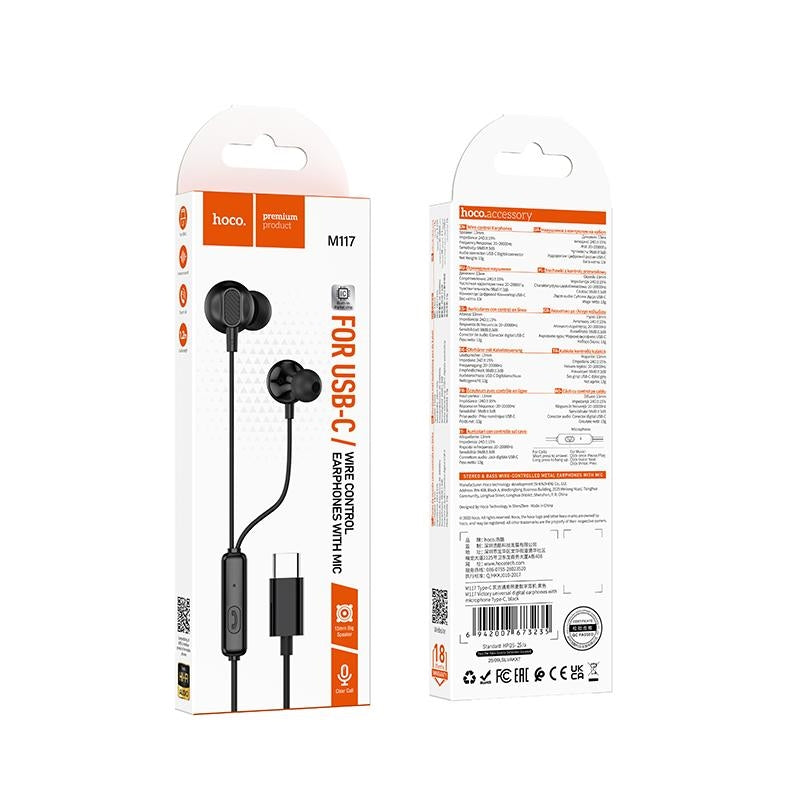 Hoco M117 Victory Type-C Digital Earphones With Microphone Black