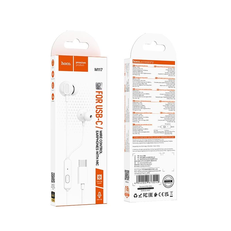 Hoco M117 Victory Type-C Digital Earphones With Microphone White