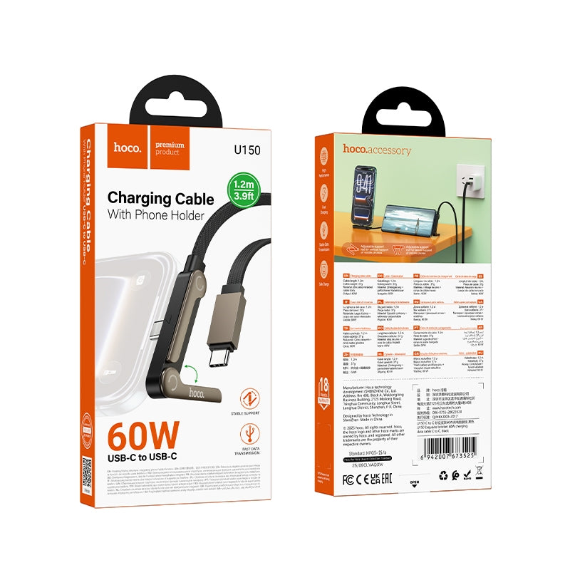 Hoco U150 1.2M 60W Type-C To Type-C Charging Data Cable With Bracket Black