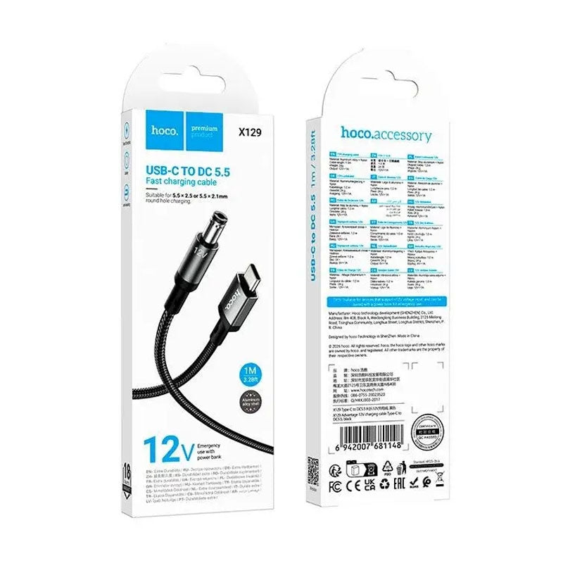 Hoco X129 Advantage 5V Charging Cable USB To DC 5.5V