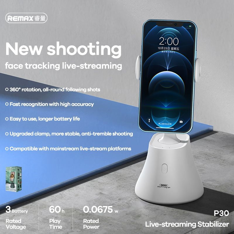 Remax P30 Live Streaming 360 Degree Object Tracking Gimbal White