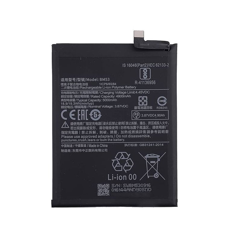 Replacement Battery For Xiaomi Mi 10T | BM53