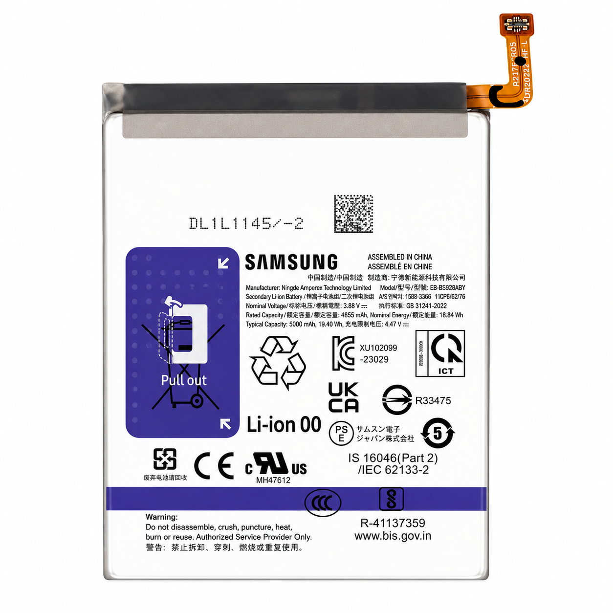 Samsung Galaxy S24 Ultra SM-S928 Battery EB-BS928ABY 5000mAh | GH82-33387A Original Service Pack