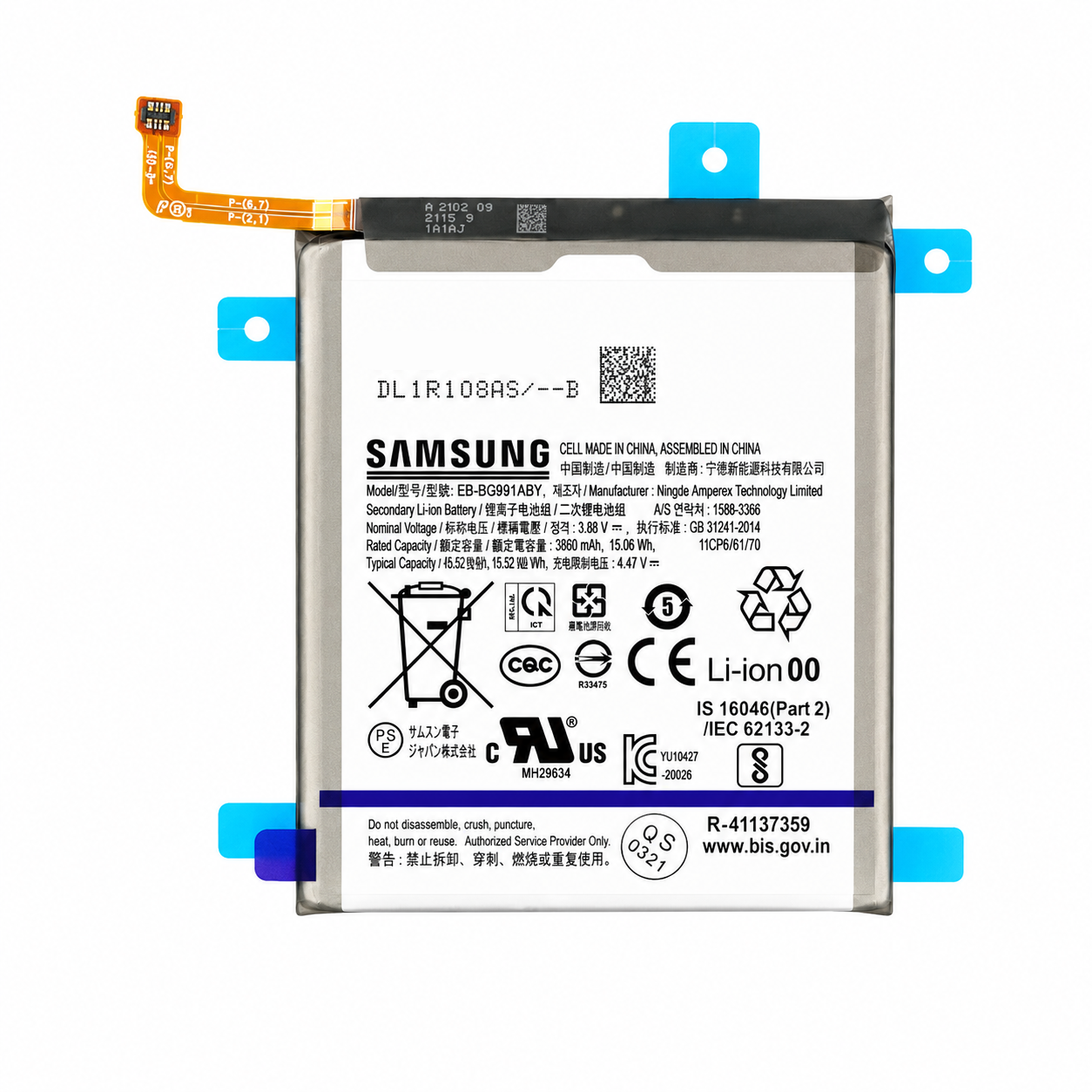 Samsung Galaxy S21 SM-G991 Battery EB-BG991ABY 4000mAh | GH82-24537A Original Service Pack