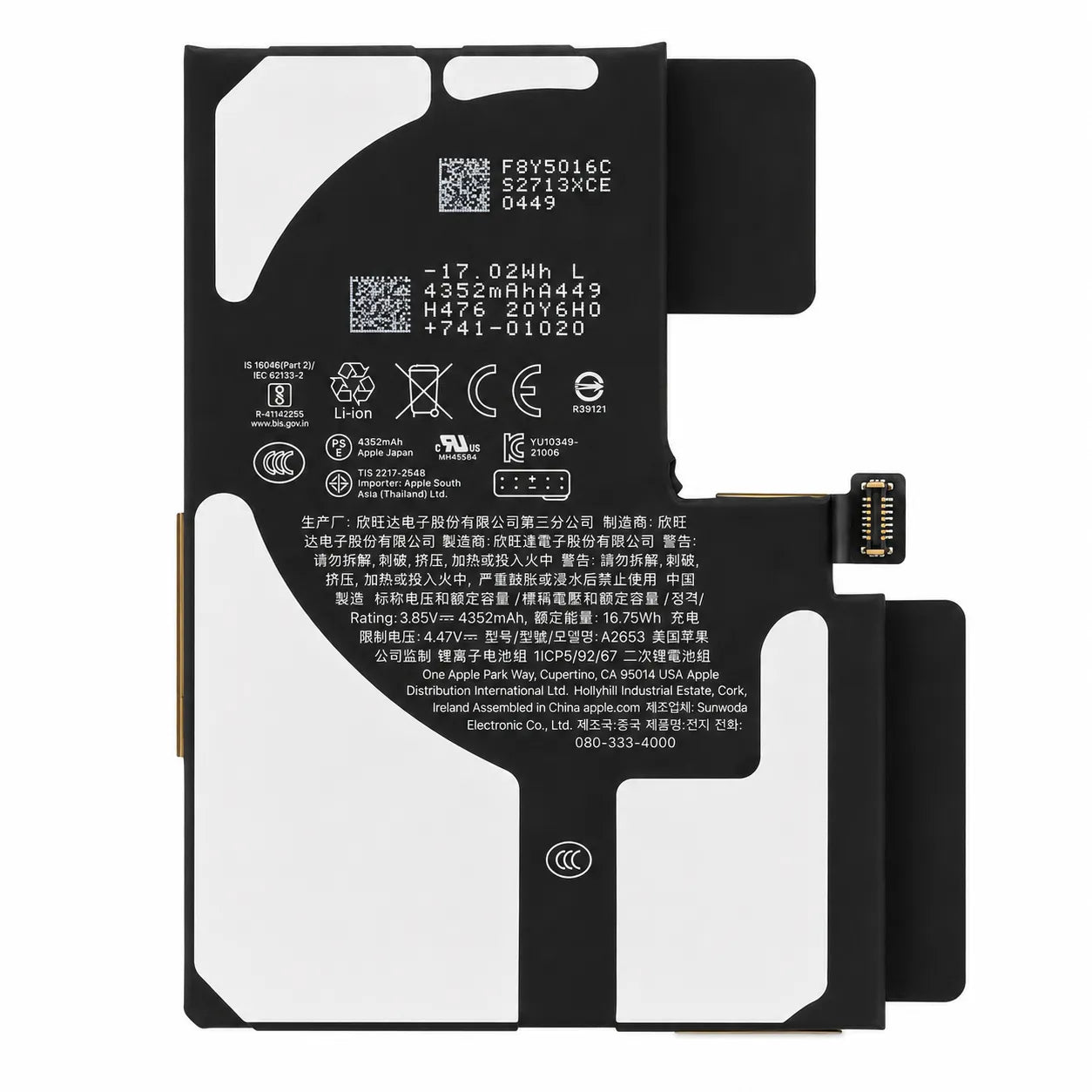 Apple iPhone 13 Pro Max Battery 4352mAh | 661-22294 Genuine Apple