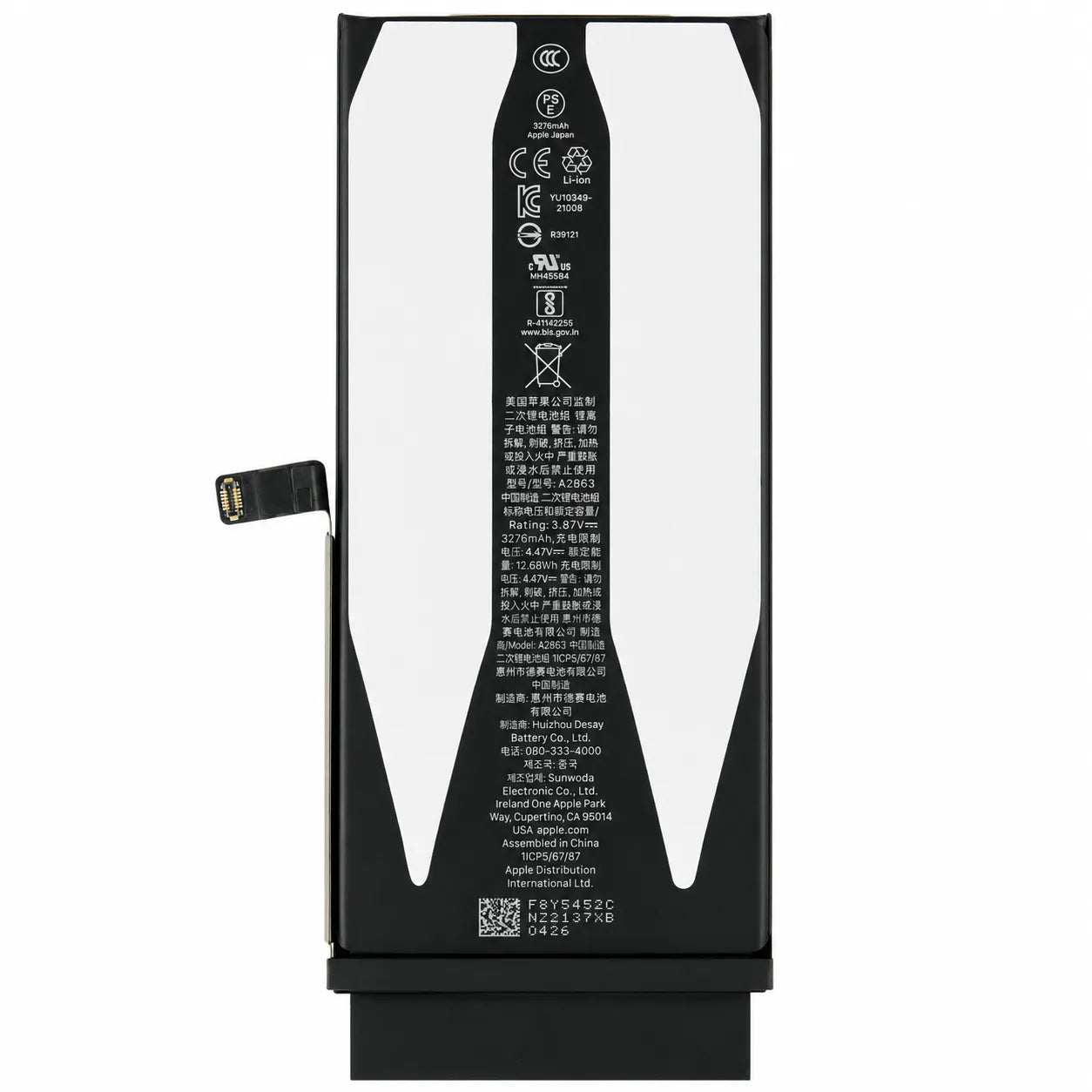 Apple iPhone 14 Battery 3279mAh | 661-30373 Genuine Apple