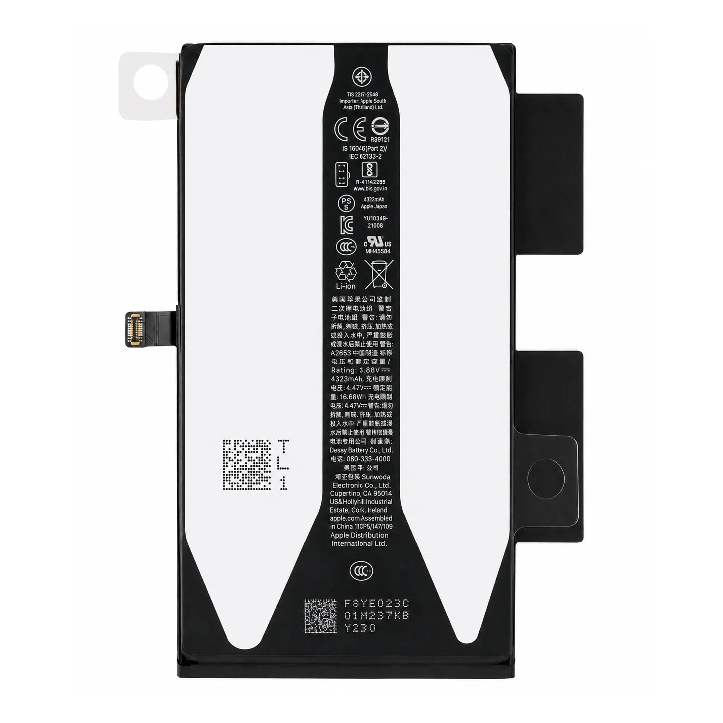 Apple iPhone 14 Plus Battery 4323mAh | 661-30394 Genuine Apple
