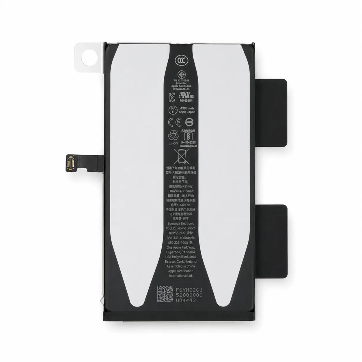 Apple iPhone 15 Plus Battery 4383mAh | 661-37207 Genuine Apple
