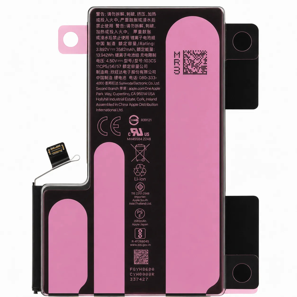 Apple iPhone 16 Pro Battery 3582mAh | 661-42720 Genuine Apple