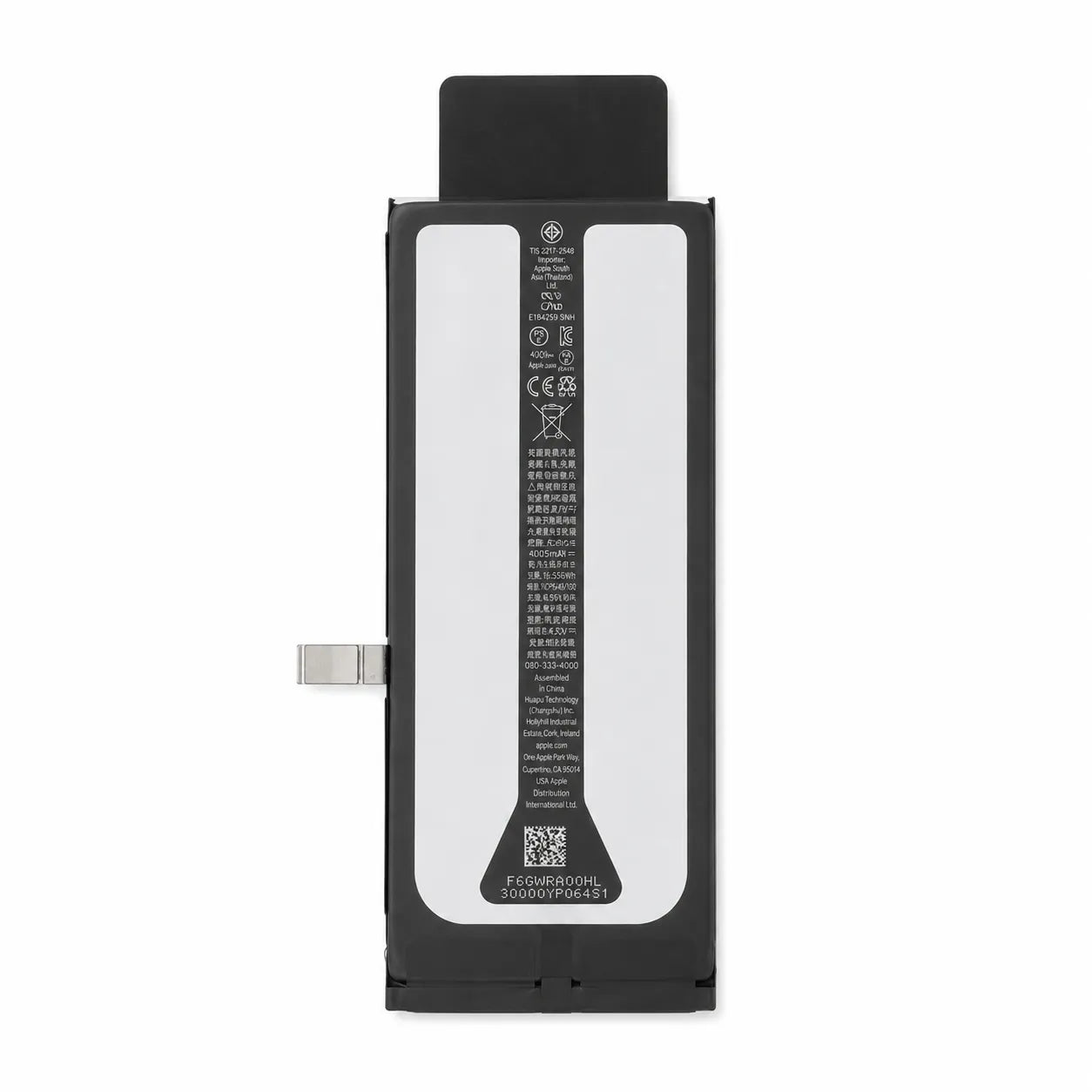 Apple iPhone 17e Battery 4005mAh | 661-60210 Genuine Apple