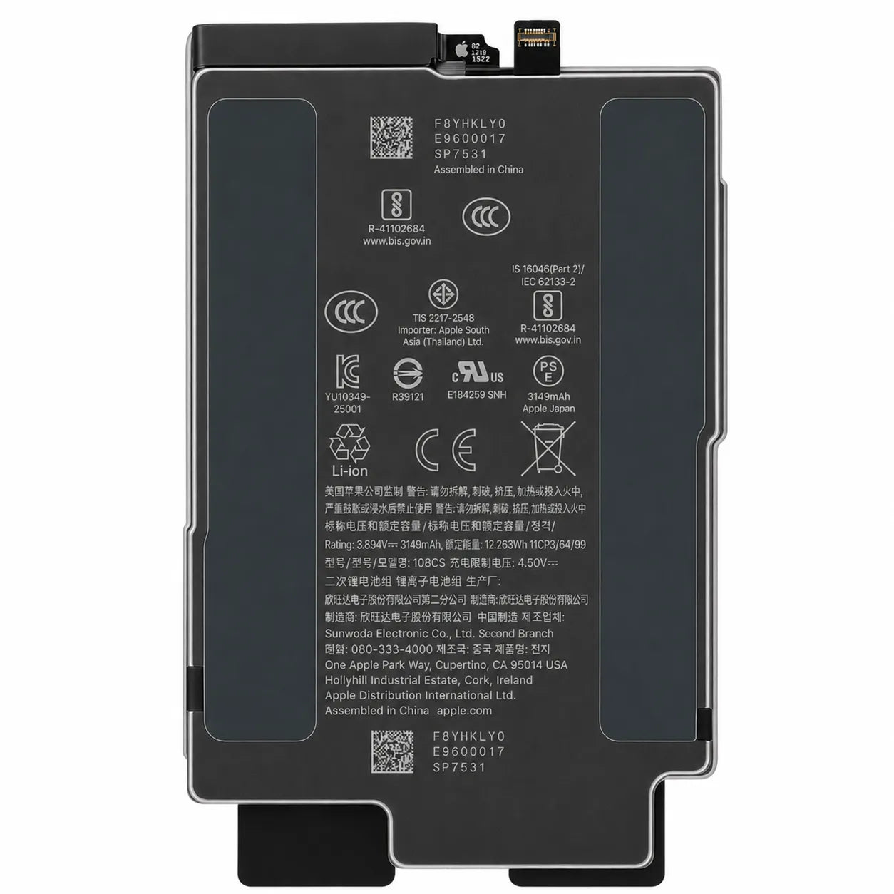 Apple iPhone Air Battery 3149mAh | 661-55235 Genuine Apple