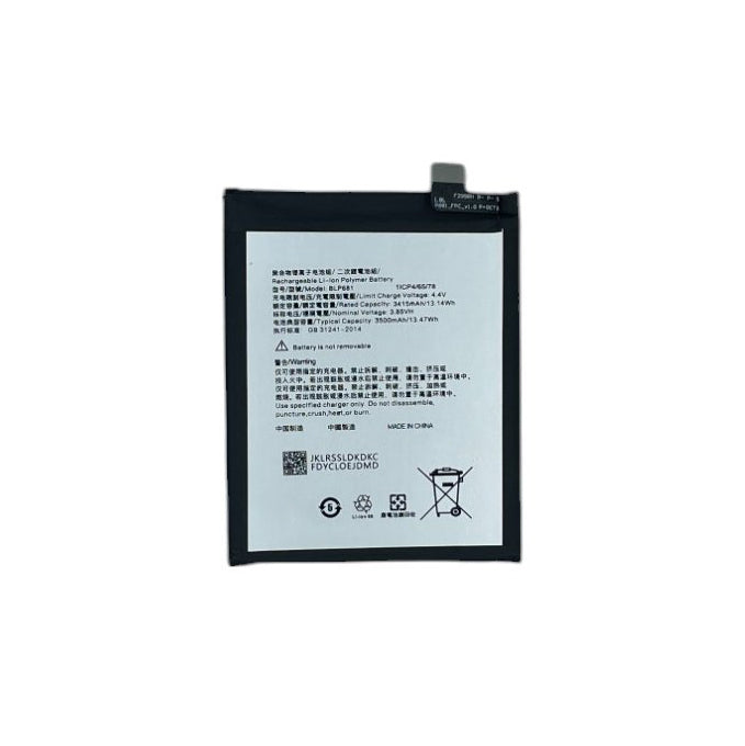 Replacement Battery For Oppo R17 | BLP681