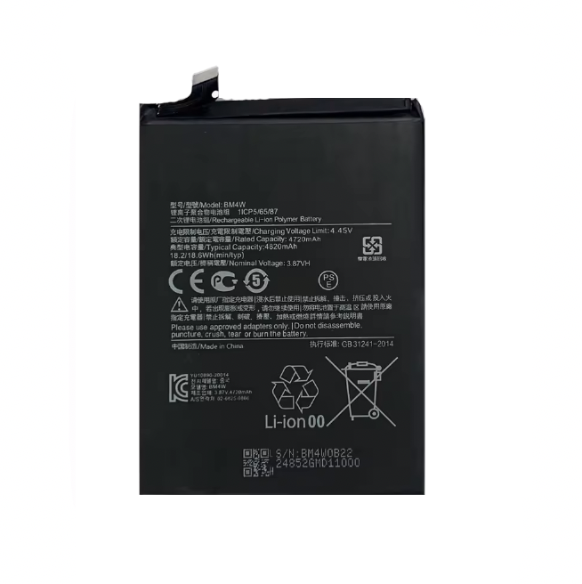 Replacement Battery For Xiaomi Mi 10T Lite | BM4W