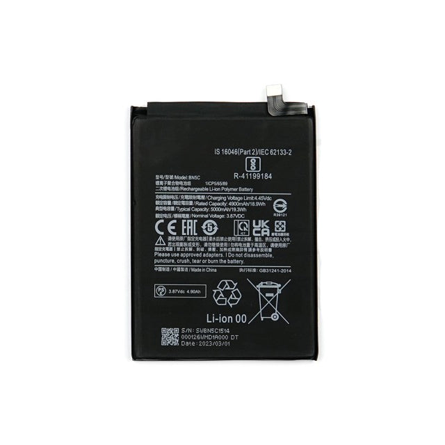 Replacement Battery For Xiaomi Poco M4 Pro 5G | BN5C