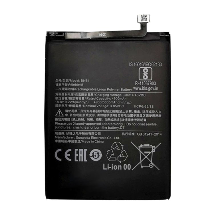 Replacement Battery For Xiaomi Redmi 8A | BN51