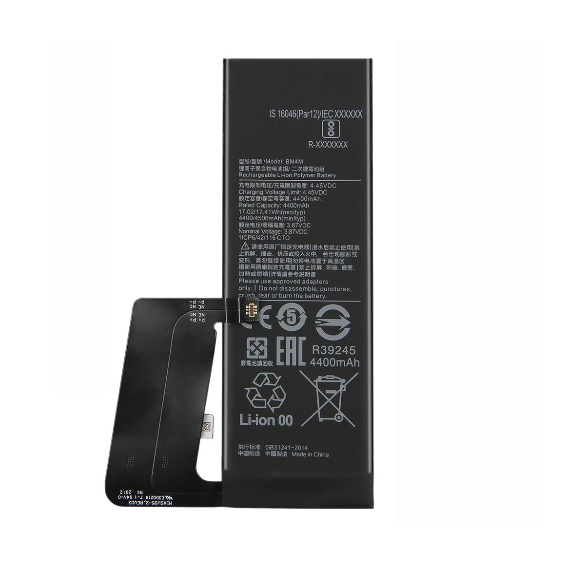 Replacement Battery For Xiaomi Mi 10 Pro 5G | BM4M